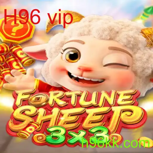 FortuneSheep