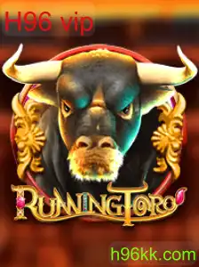 RunningToro
